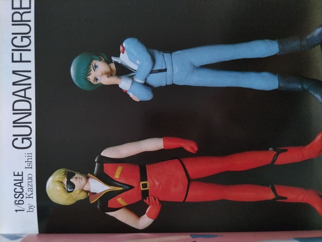 MJマテリアル4 機動戦士Zガンダム メカニック設定集 & 作例集
