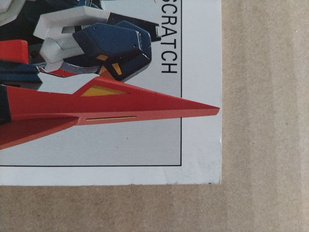 MJマテリアル4 機動戦士Zガンダム メカニック設定集 & 作例集