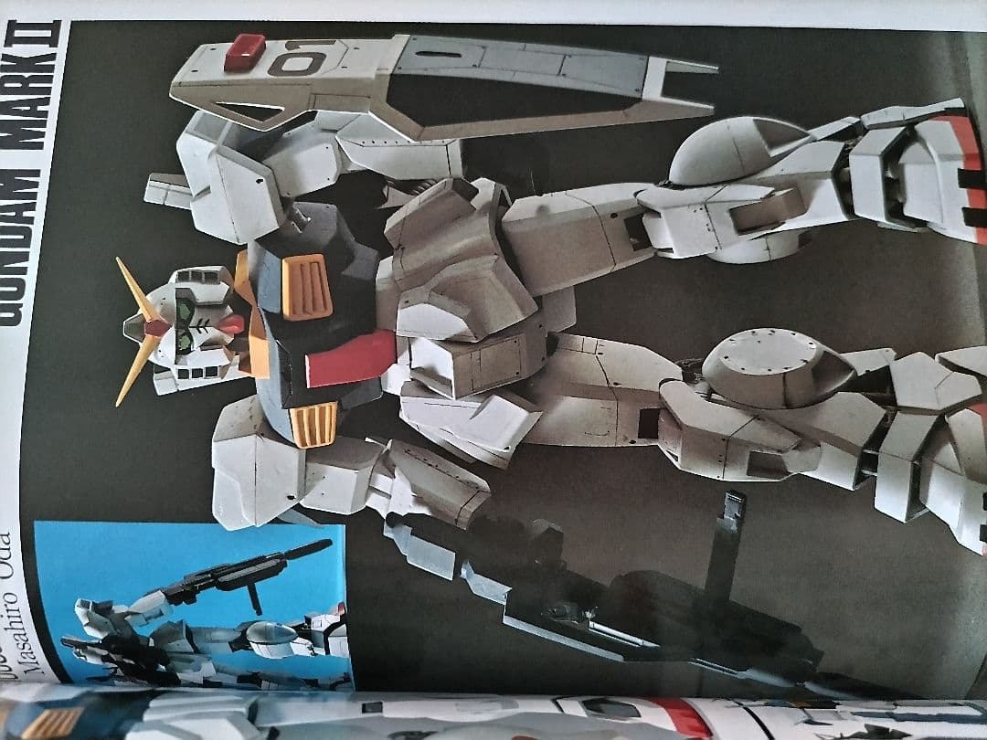 MJマテリアル4 機動戦士Zガンダム メカニック設定集 & 作例集
