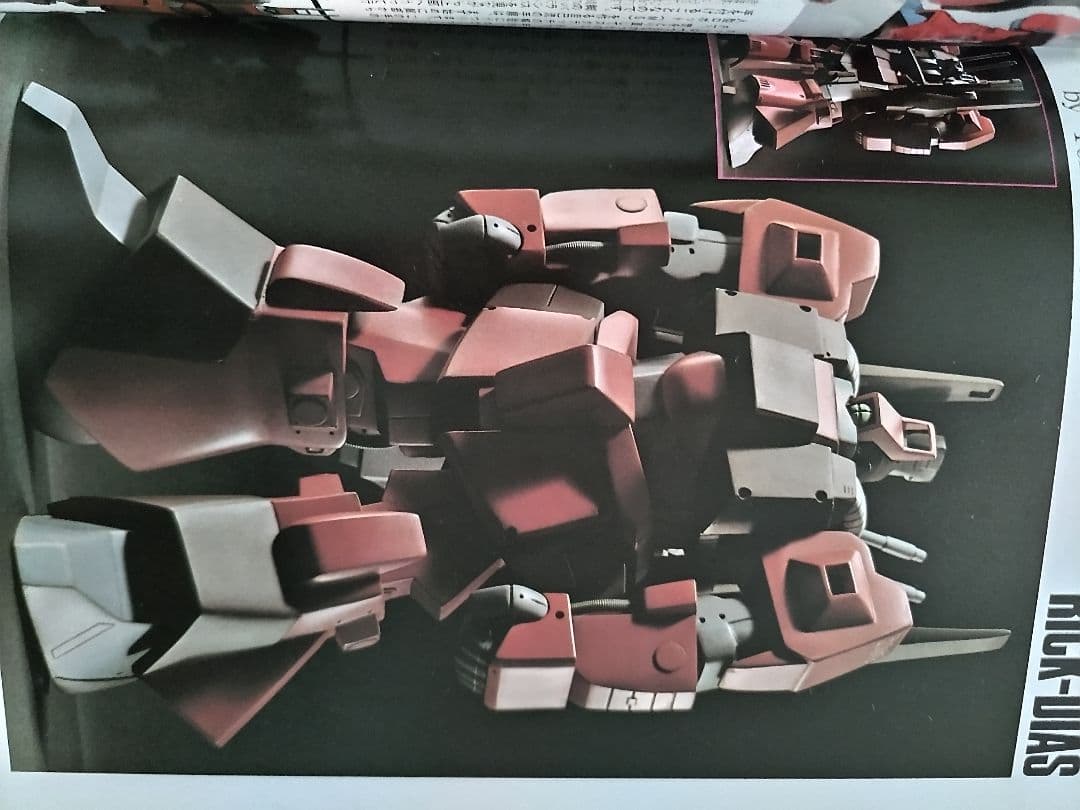 MJマテリアル4 機動戦士Zガンダム メカニック設定集 & 作例集