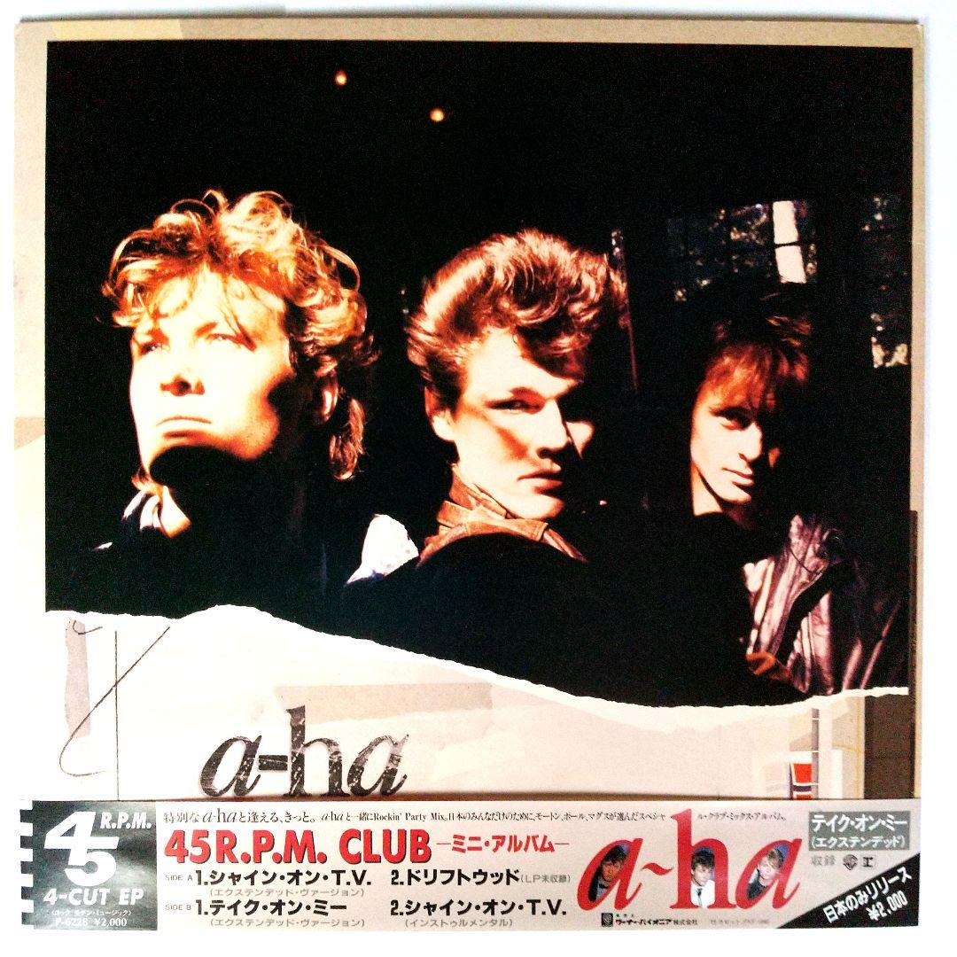 ■a-ha：Hunting High and Low & R.P.M. CLUB
