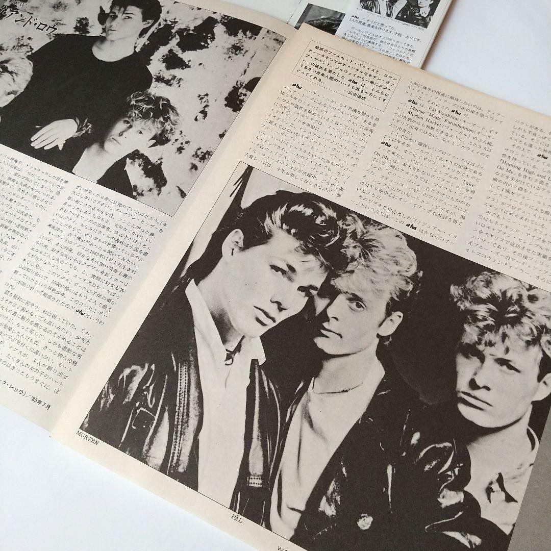 ■a-ha：Hunting High and Low & R.P.M. CLUB