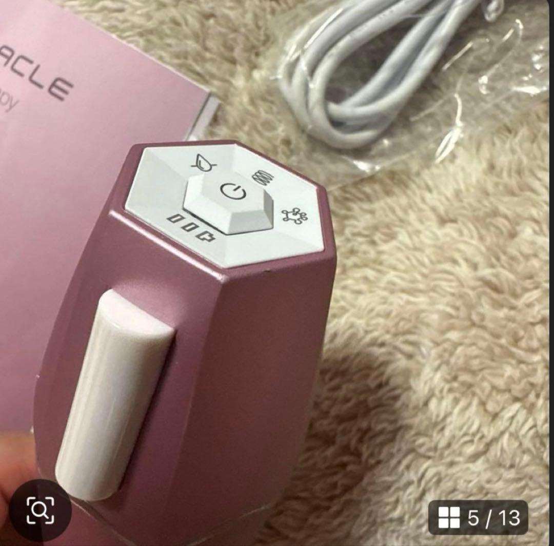 美顔器　プラズマクル　セブンビューティー