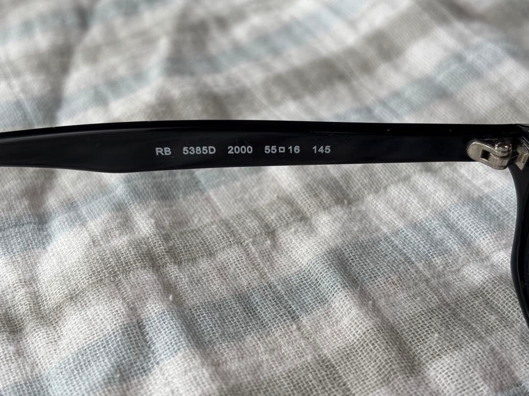 RayBan レイバン　RB5385D ブラック　度なしUVレンズ