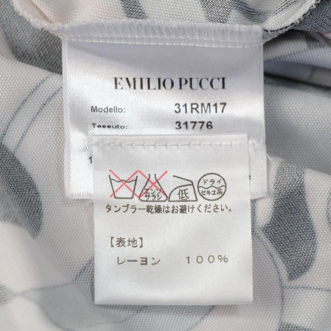 エミリオプッチ 総柄ワンピース イタリア製 レーヨン100% 七分袖 Vネック
