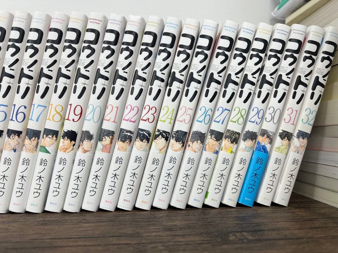 古本　コウノドリ　全32巻セット
