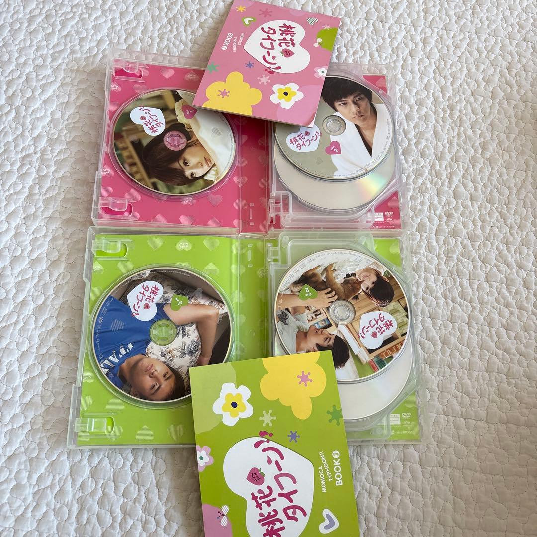 【美品】桃花タイフーン DVD BOX Ⅰ Ⅱ セット