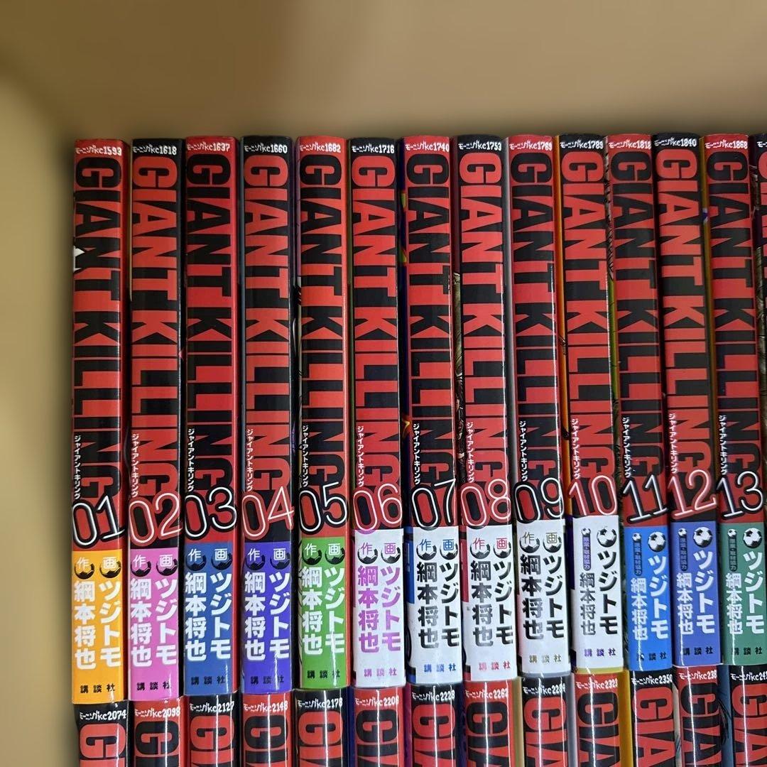 GIANT KILLING　1巻〜68巻　全巻　セット　A-0124 683