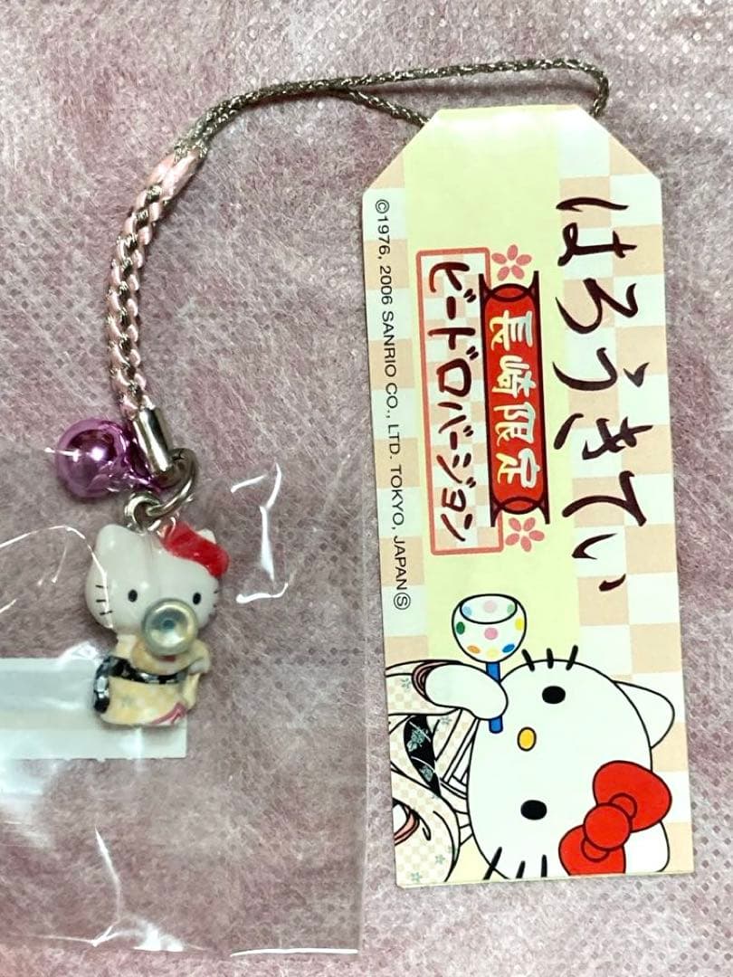 未開封　ハローキティ ストラップ　長崎　限定　根付け　サンリオ　4個　セット　⑥