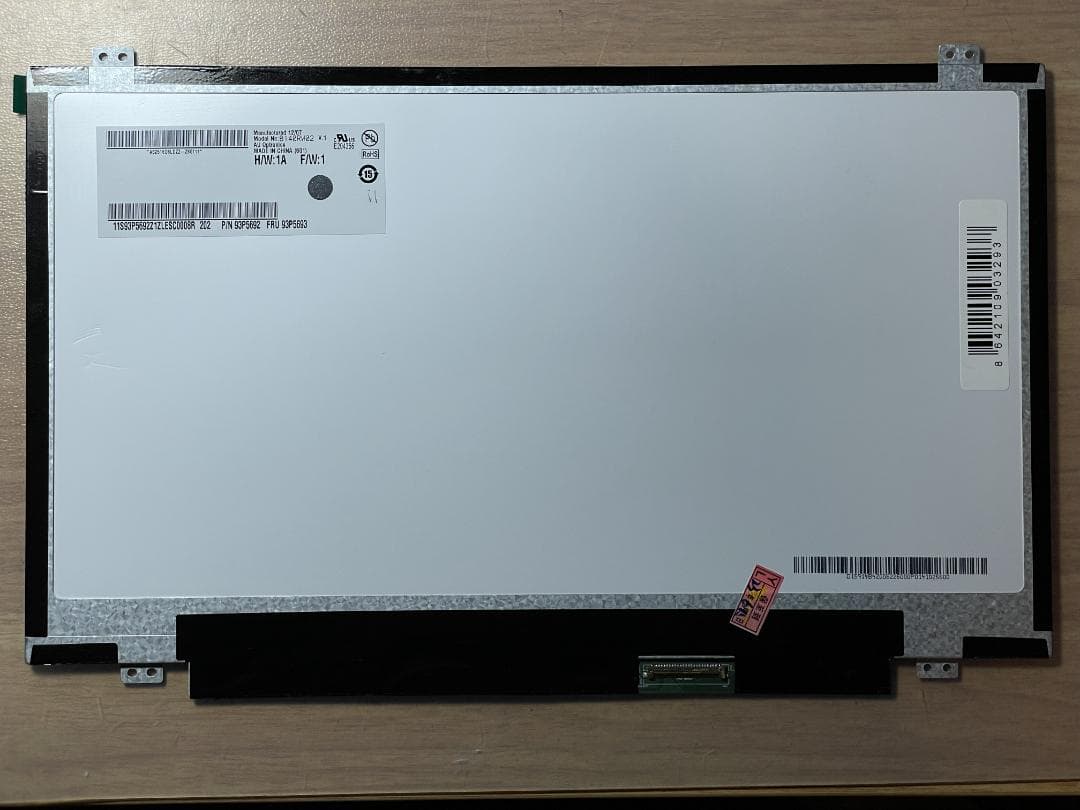 ノートPC用液晶パネル 14インチ 1600x900 AUO B140RW02