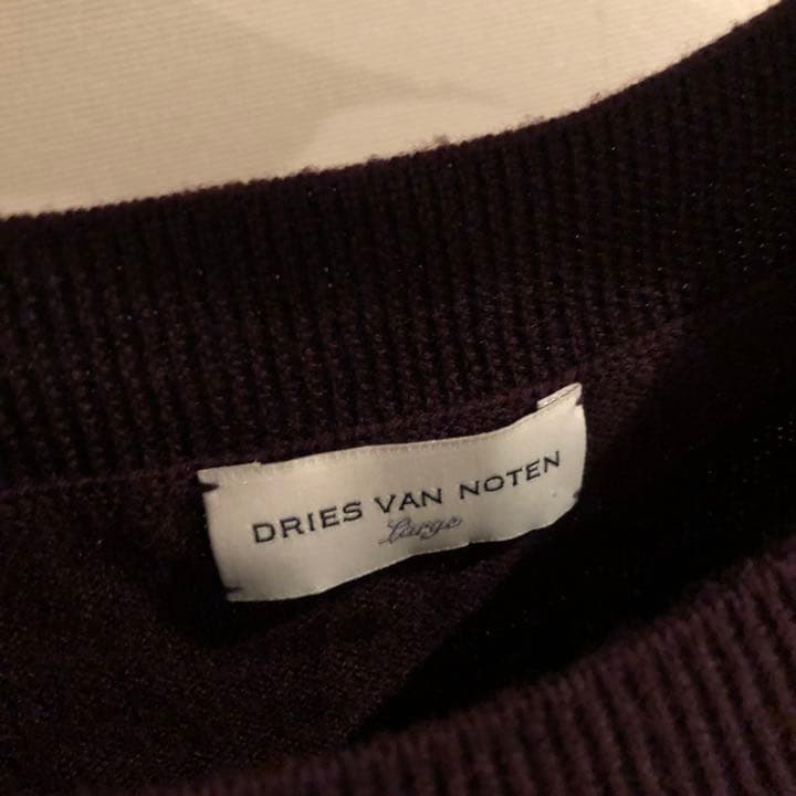 Dries Van Noten ドリス ヴァン ノッテン ニットベスト L
