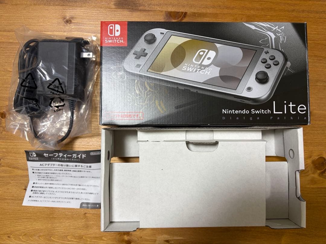 【箱あり】Nintendo Switch Lite 本体　ディアルガ・パルキア