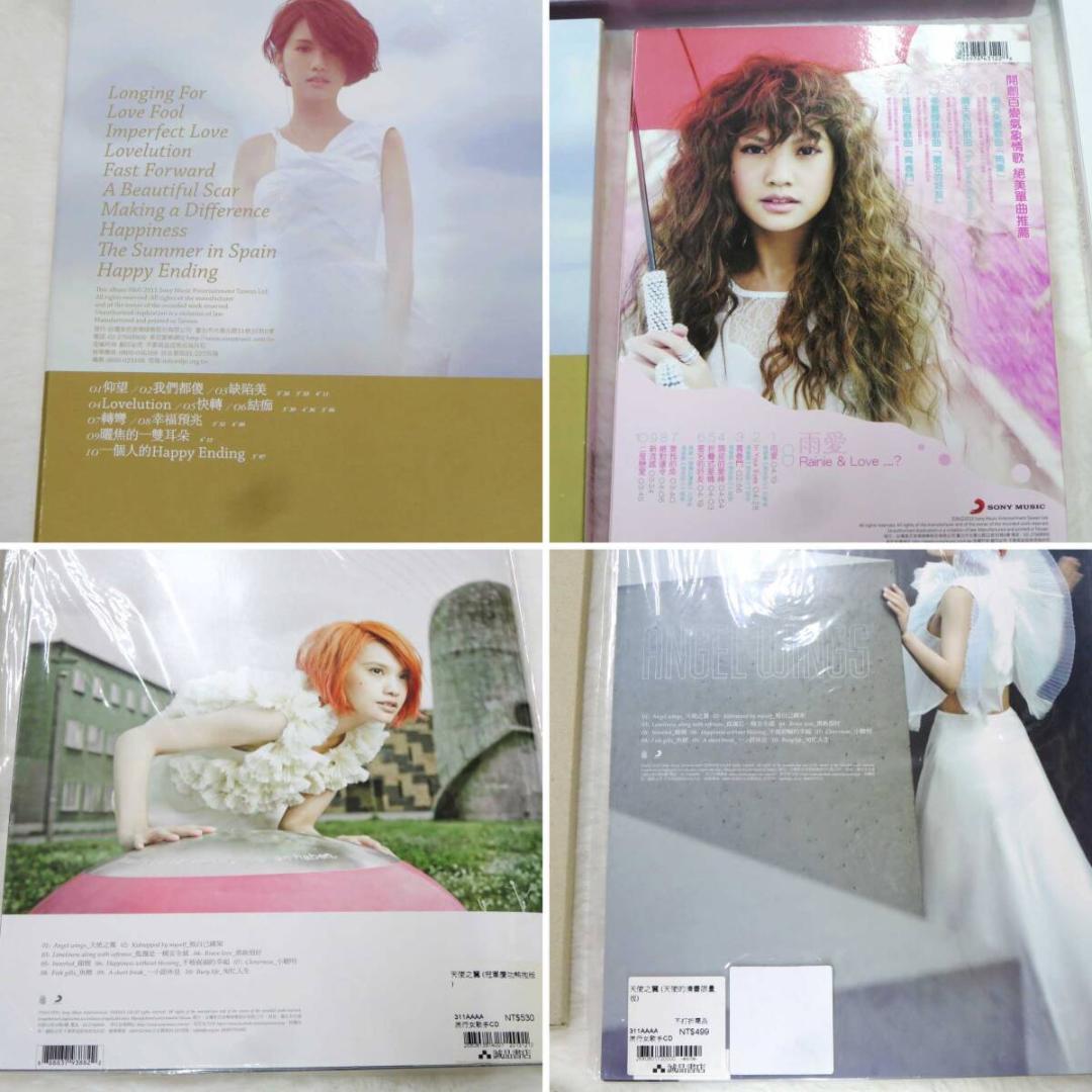 【直筆サイン入】楊丞琳 レイニー・ヤン 台湾・中国版 CD DVD◆z32303