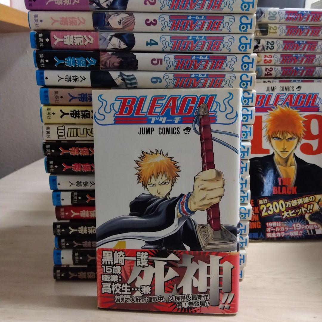 【期間限定】BLEACH ブリーチ 全巻セット +カラブリ 全初版 帯付