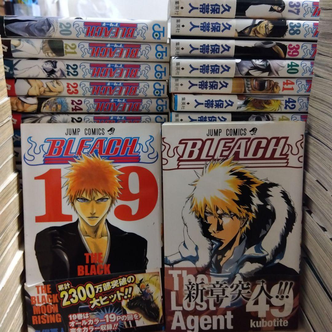 【期間限定】BLEACH ブリーチ 全巻セット +カラブリ 全初版 帯付