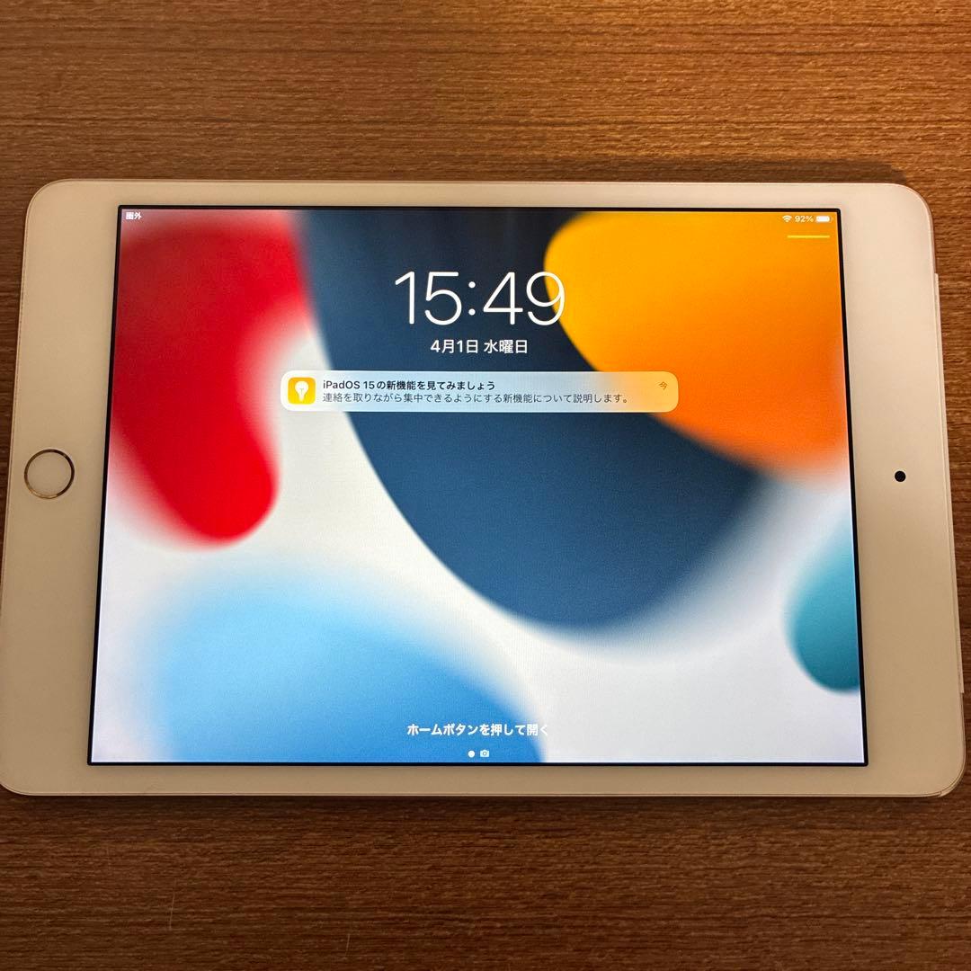 iPad mini 4 ゴールド 32GB SIMフリー セルラーモデル 美品