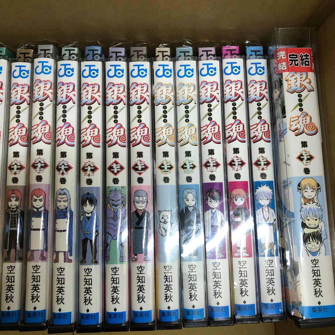 銀魂　1巻〜77巻　完結　全巻　セット　空知英秋　P-0220 63
