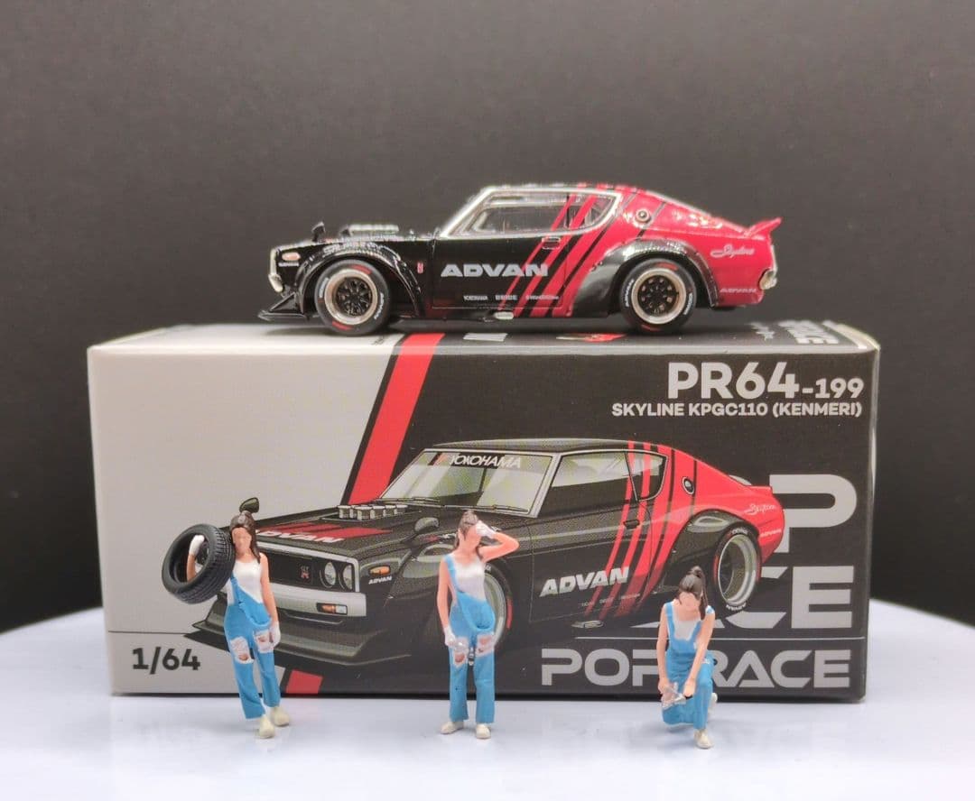 1/64 POPRACE ケンメリ (ADVAN) ＆女性整備士フィギュア