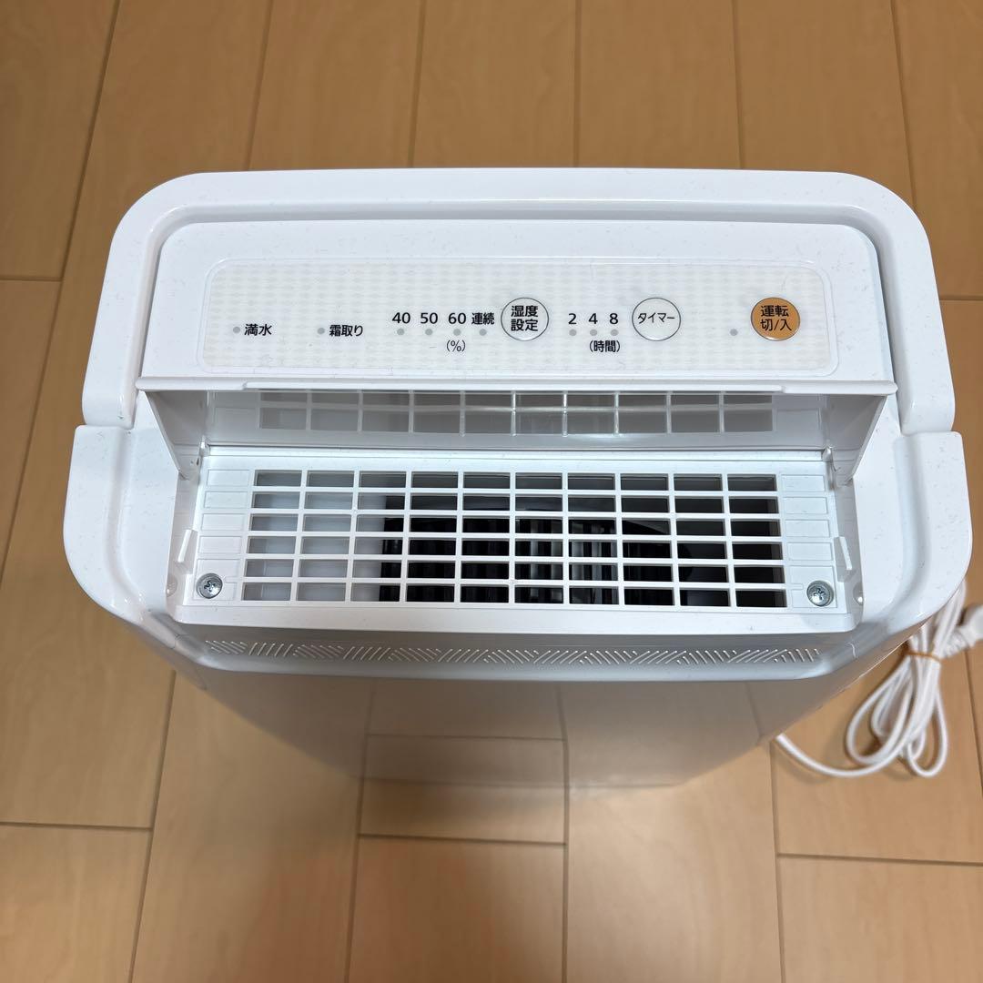 アイリスオーヤマ 衣類乾燥機