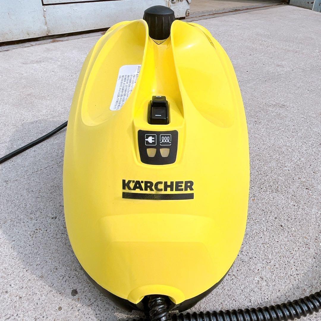 【極美品】KARCHER SC 2 ケルヒャー 高性能スチームクリーナー