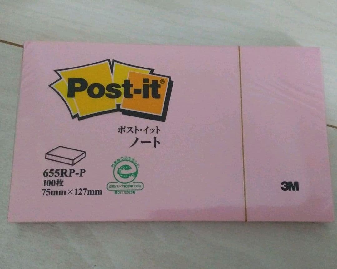 【菜の花様】ピンク3Ｍ付箋★ポストイット★2箱