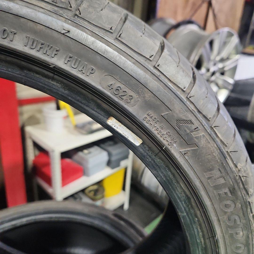 195/45R17　サマータイヤ　2本セット 23年製