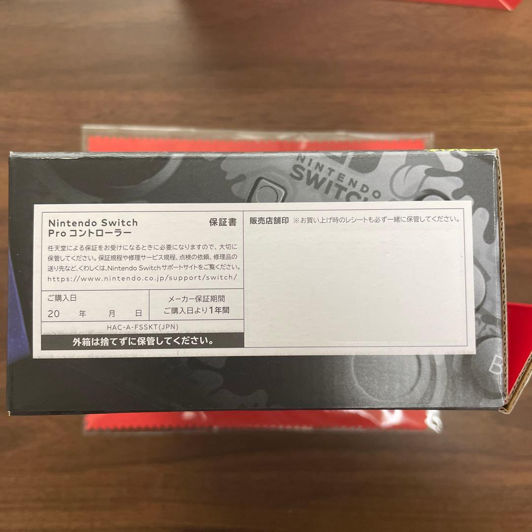 【新品未開封】Proコントローラー スプラトゥーン3