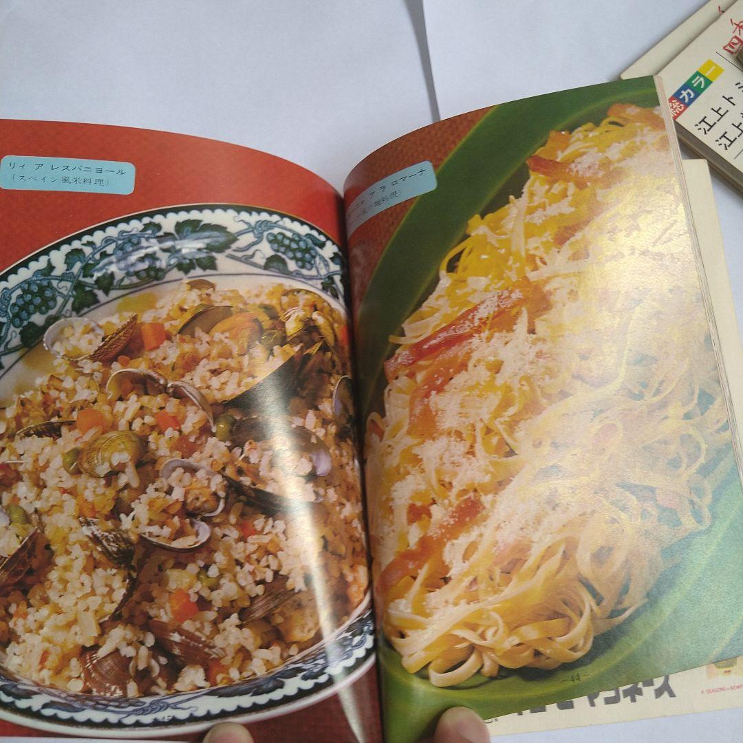 料理　四季のおかず　江上トミ　栄子　春夏秋冬　日本　中華　西洋　12冊　大門出版