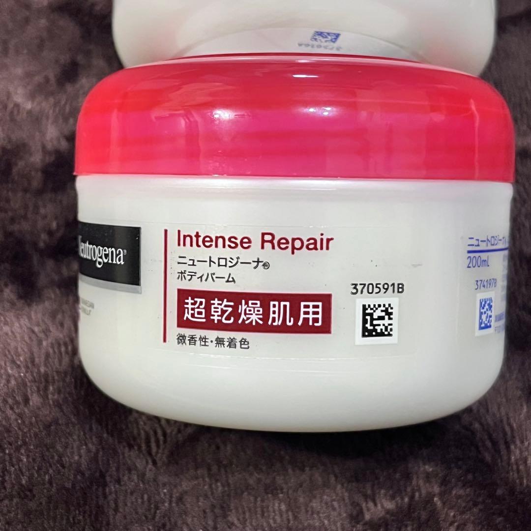 ニュートロジーナ インテンス リペア ボディバーム 超乾燥肌用 200ml×2個