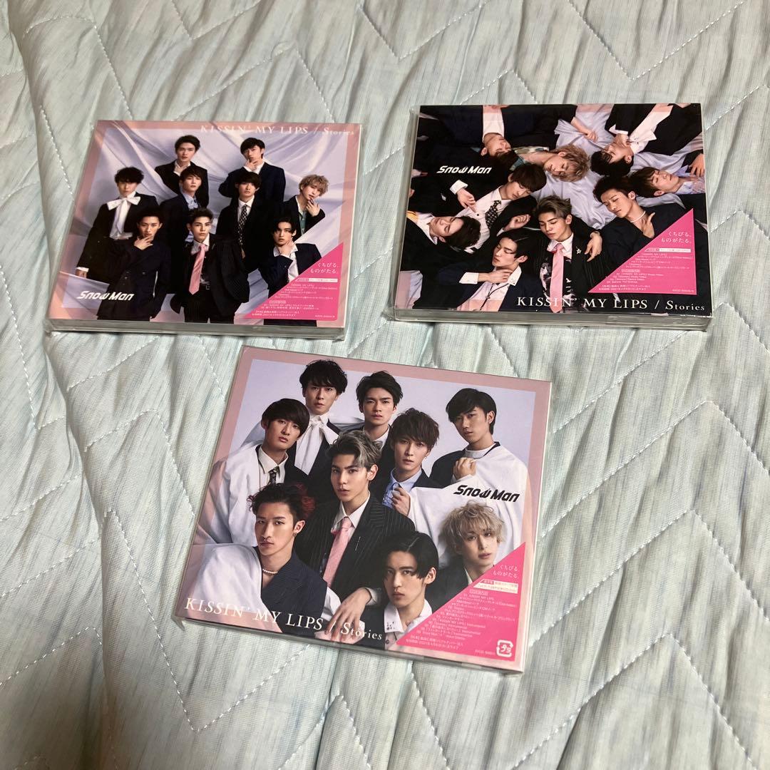 Man シングル CD まとめ売り 3形態 30枚セット①