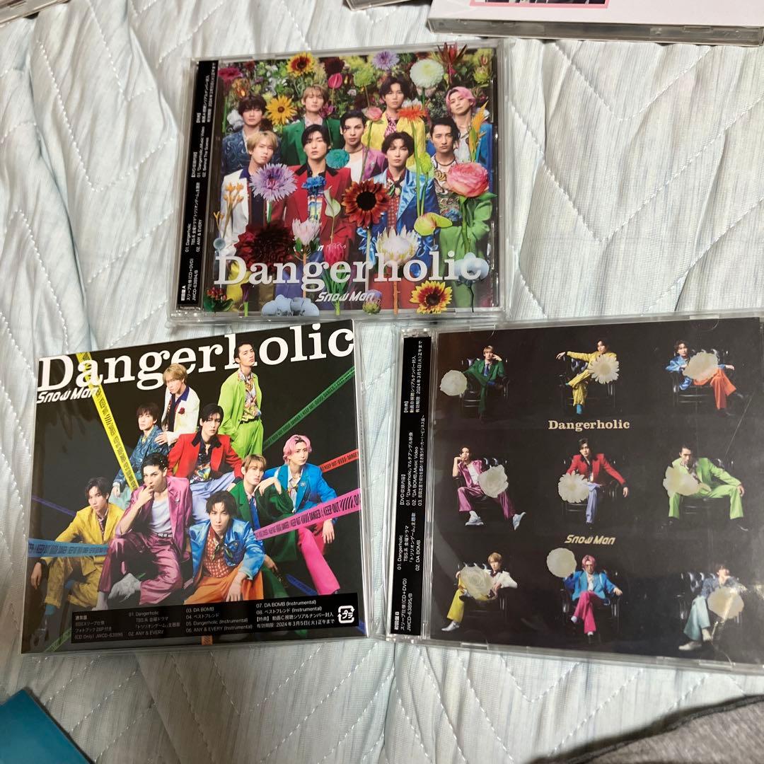 Man シングル CD まとめ売り 3形態 30枚セット①