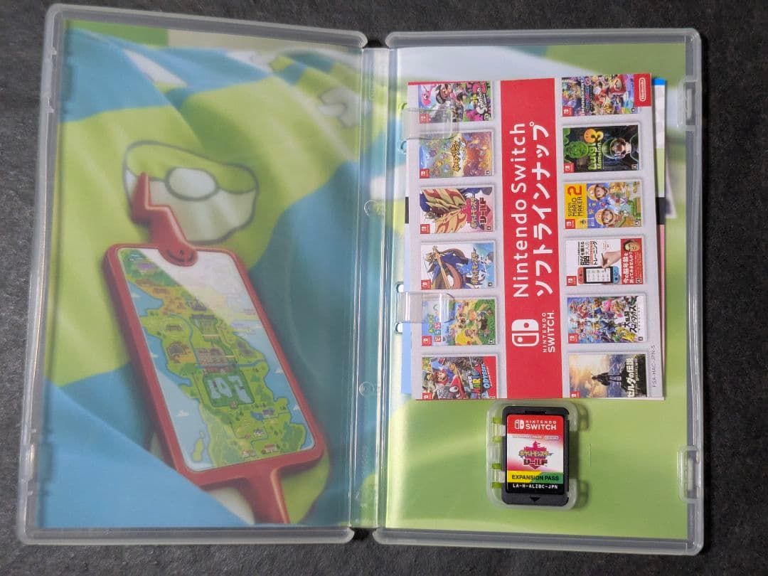 ポケットモンスター シールド エキスパンションパス 一部コード付き