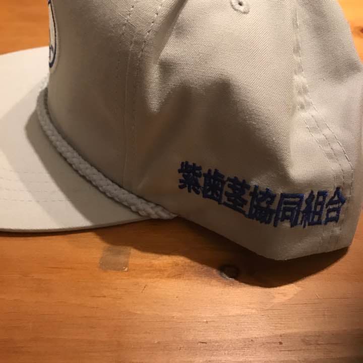 ◆ レア ◆ 野性爆弾 ぶてぃっく紫歯茎 キャップ