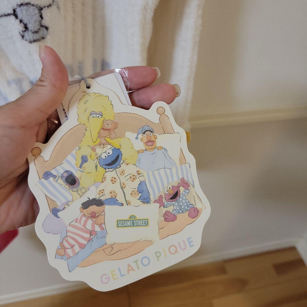 ジェラピケ　セサミストリート　コラボ　完売　カーディガン　パジャマ　もこもこ