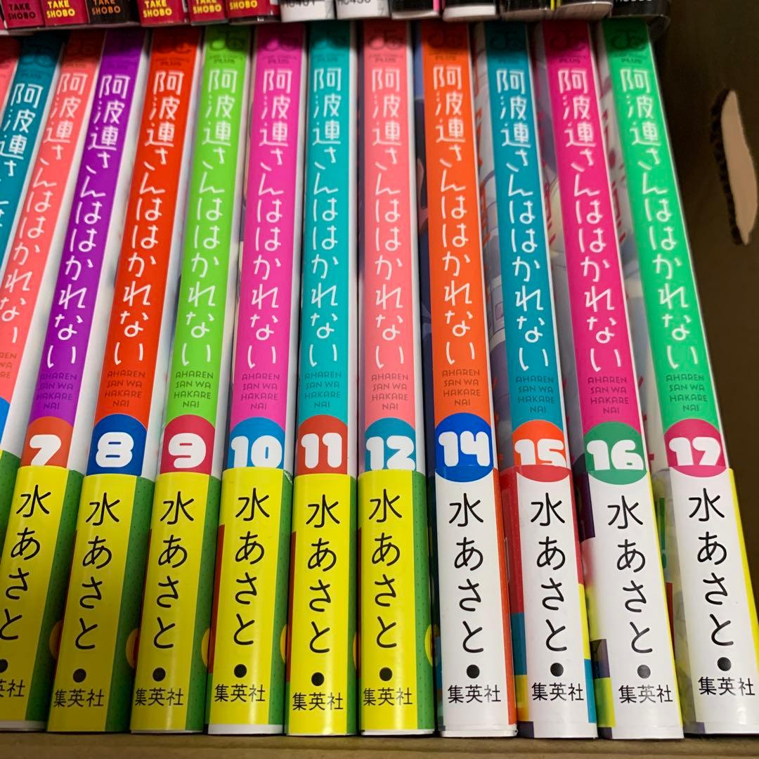 【美品】少女漫画71冊まとめ売り、渡くんの××が崩壊する前全巻他
