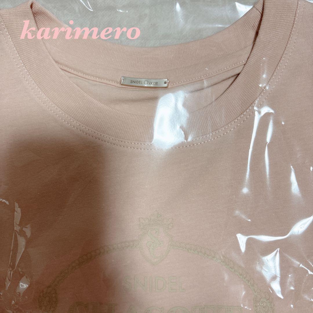 完売色♥️新作新品✨SNIDEL 【Chacott】コラボレーストリムTシャツ
