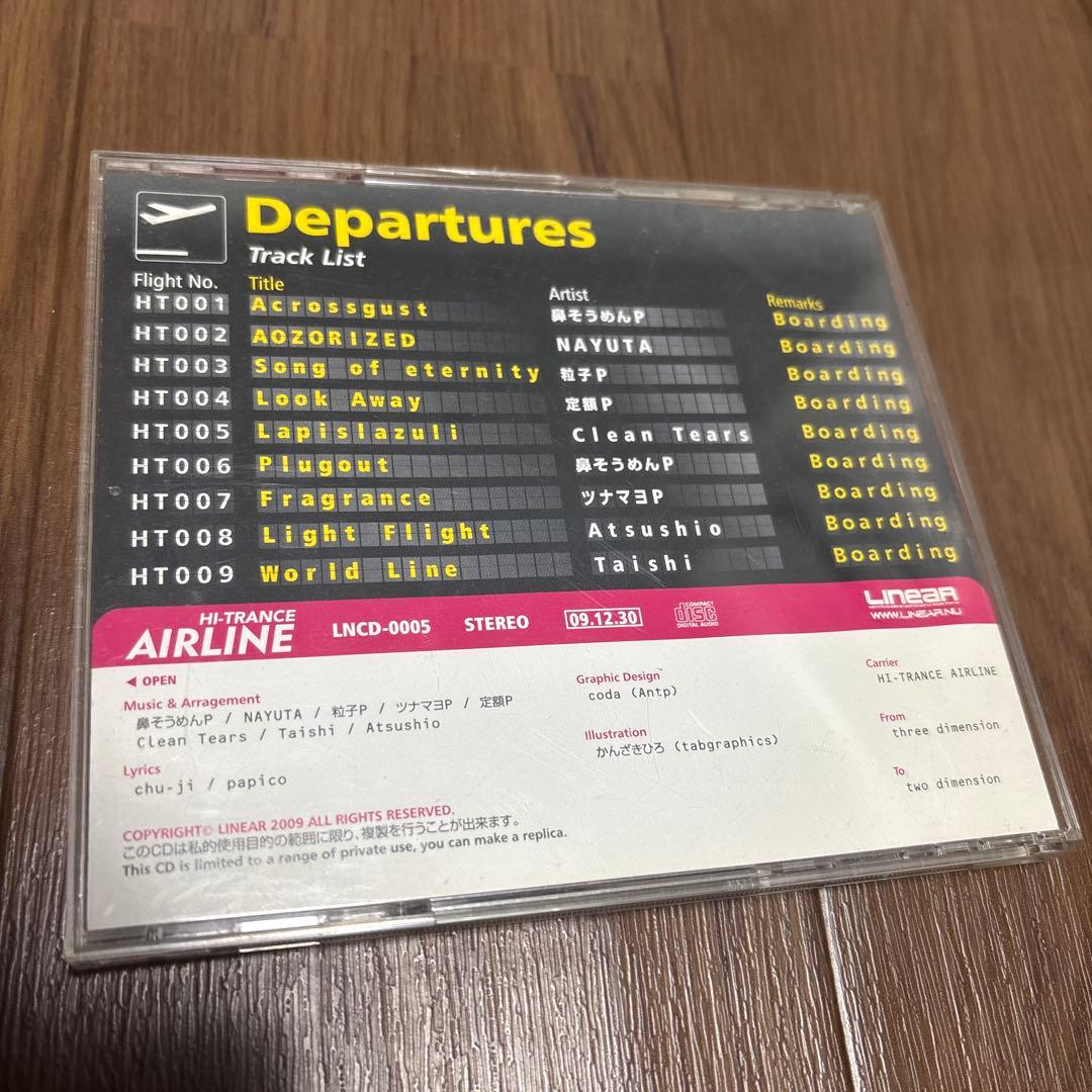 邦楽 HI-TRANCE AIRLINE LINEAR LNCD-0005