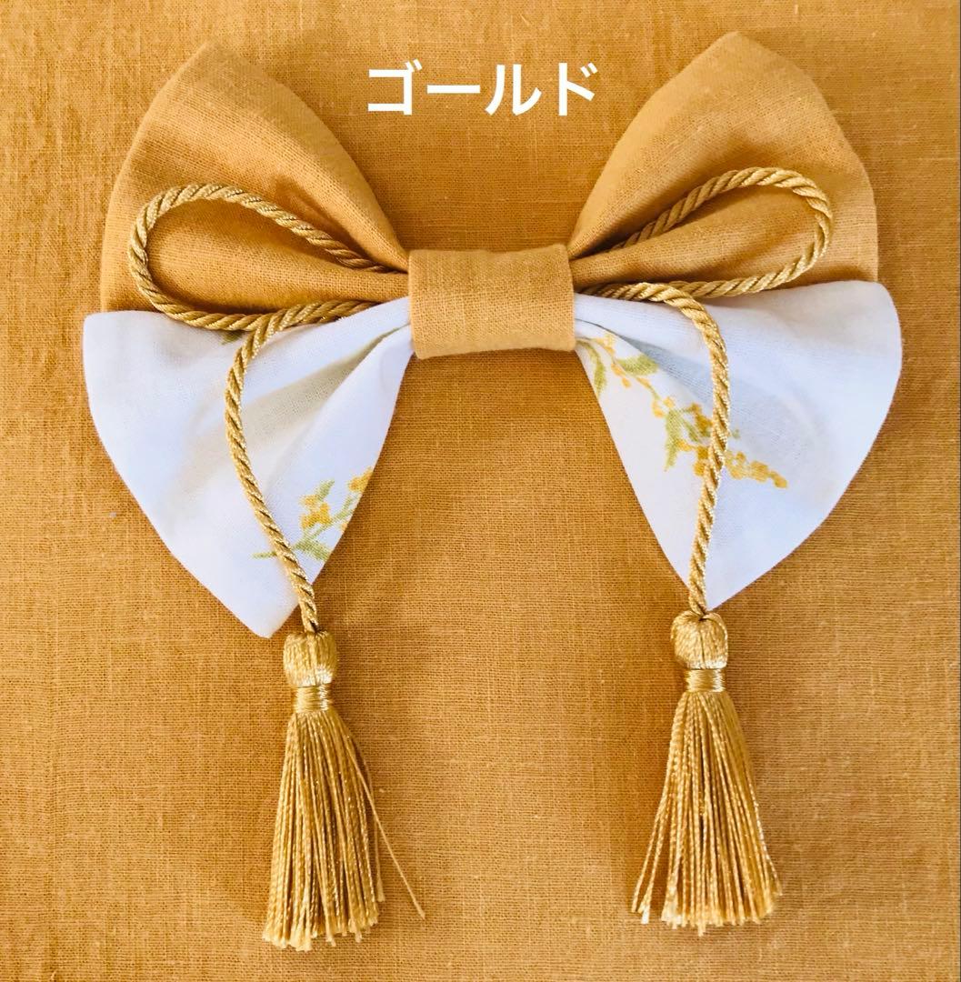 とかげのこ　購入前にプロフ要確認願いますベビー袴