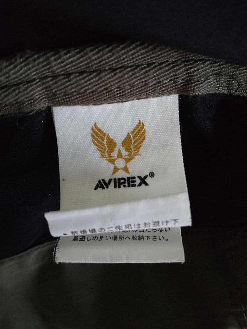 AVIREX アヴィレックス TWOTONE JACKET MA-1