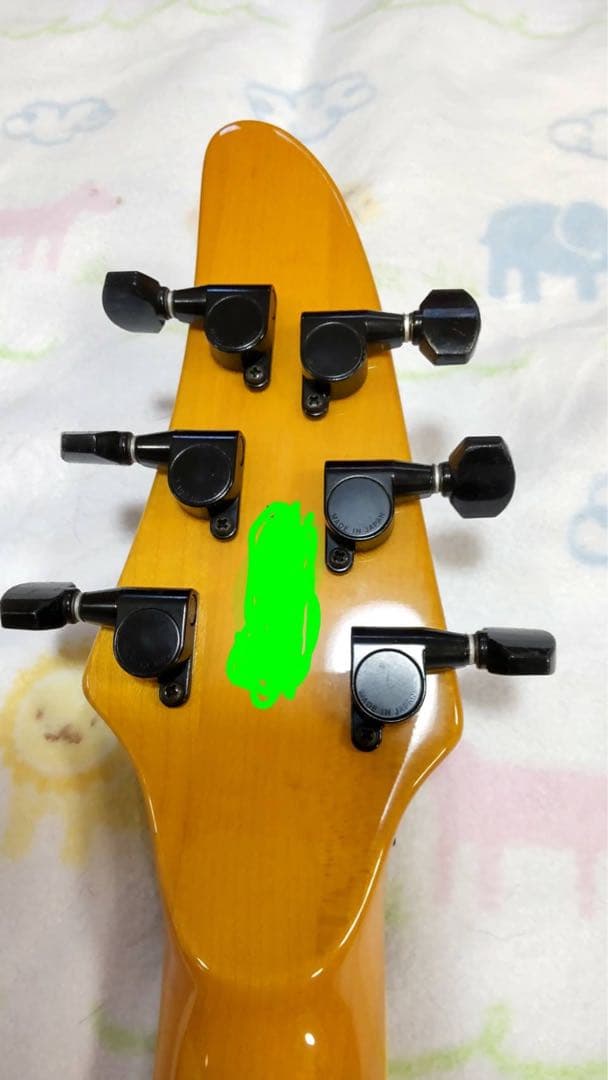ESP ホライズンカスタム