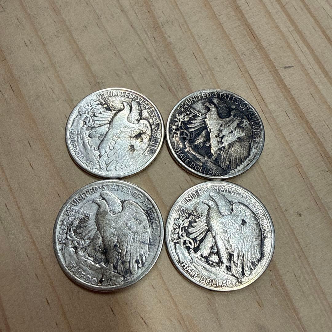 アメリカ　ウォーキングリバティ銀貨　4枚セット