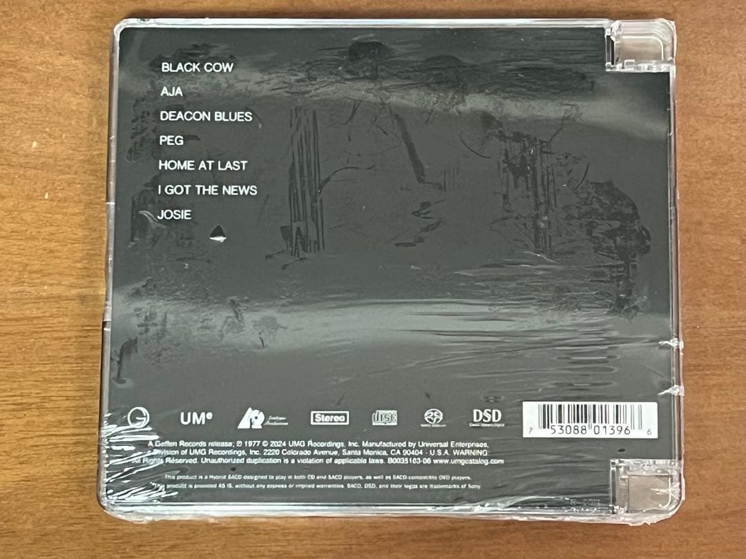 Steely Dan Aja（SACDハイブリッド、新品、未開封）