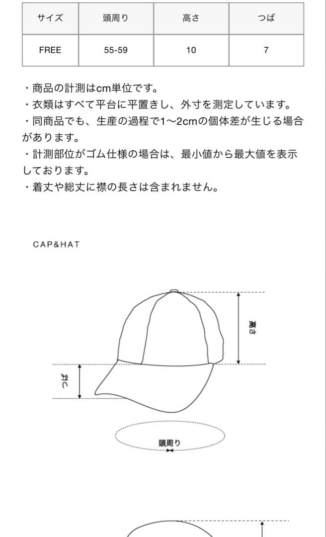 FCRB NEW ERA A-FRAME MESH CAP 黒 新品未使用タグ付