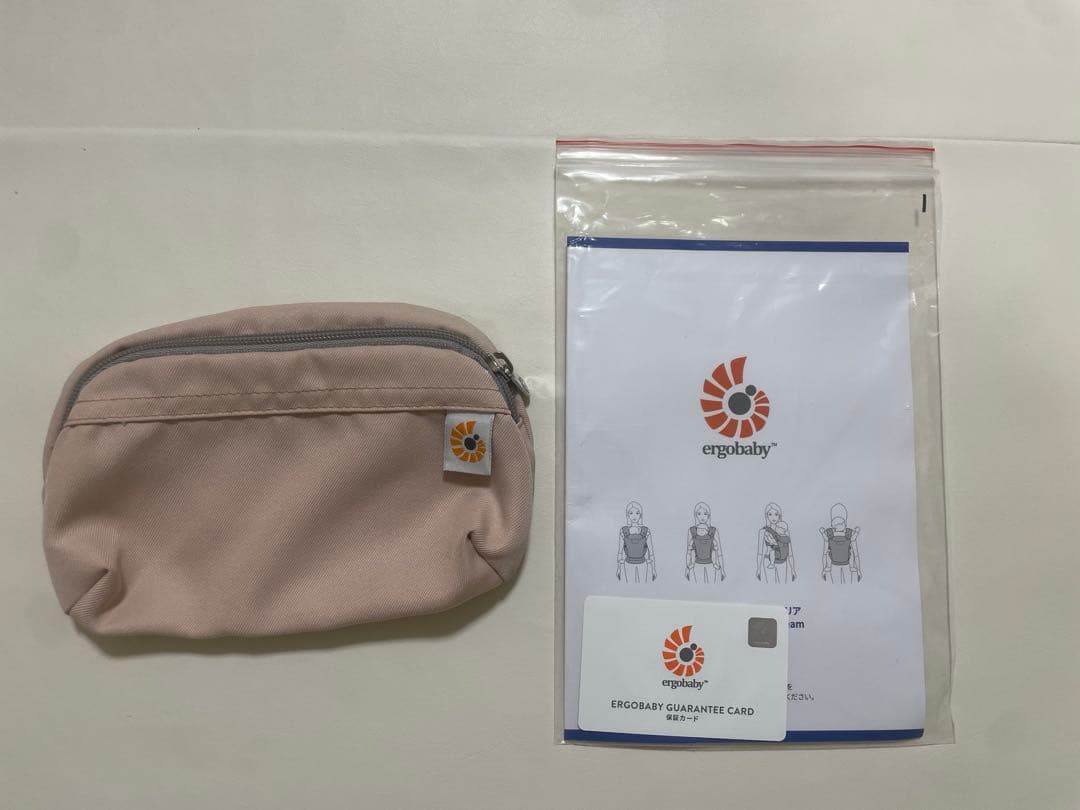 エルゴベビー アダプトソフトフレックス 抱っこ紐　ピンク