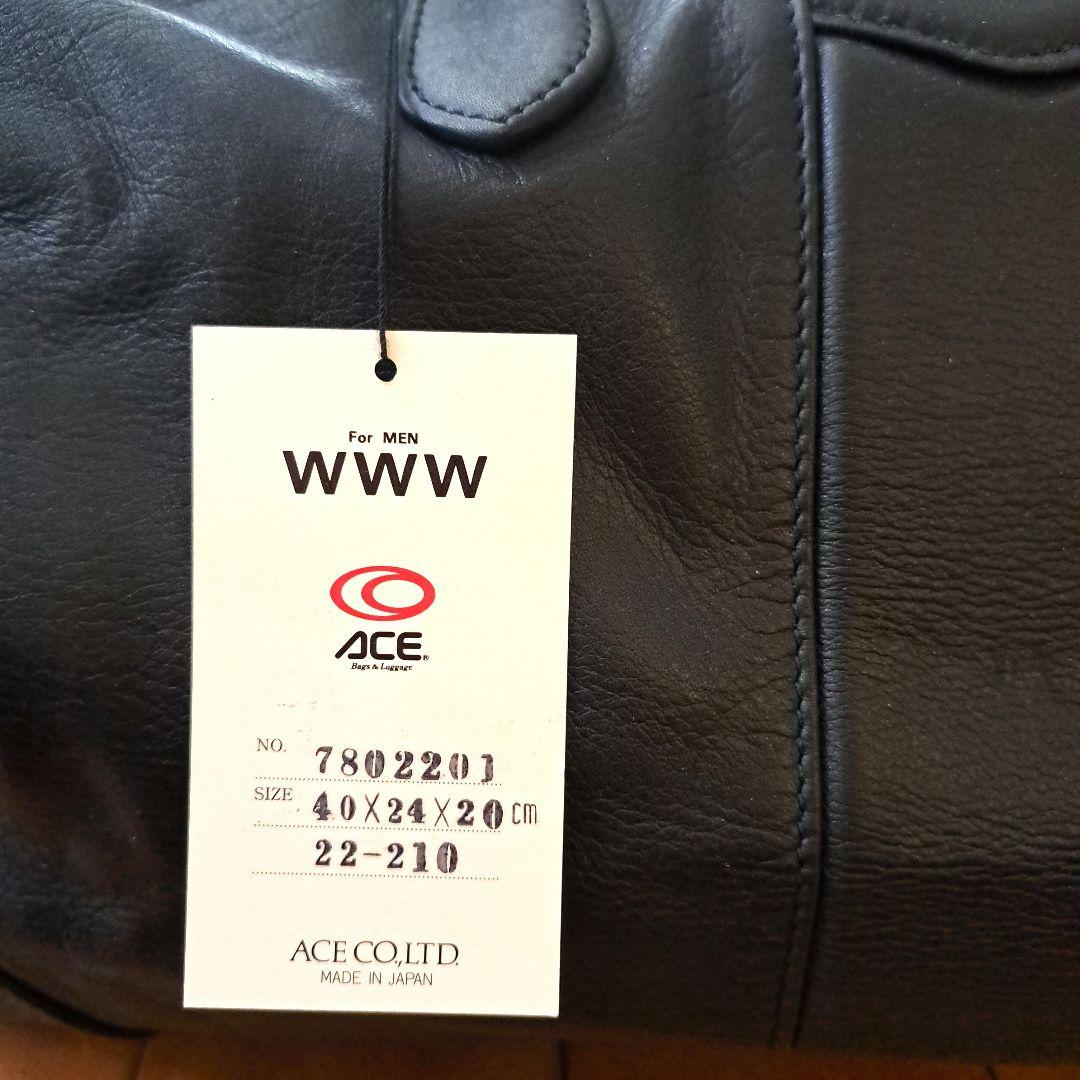 「ACE.」ボストンバッグ 本革 未使用品