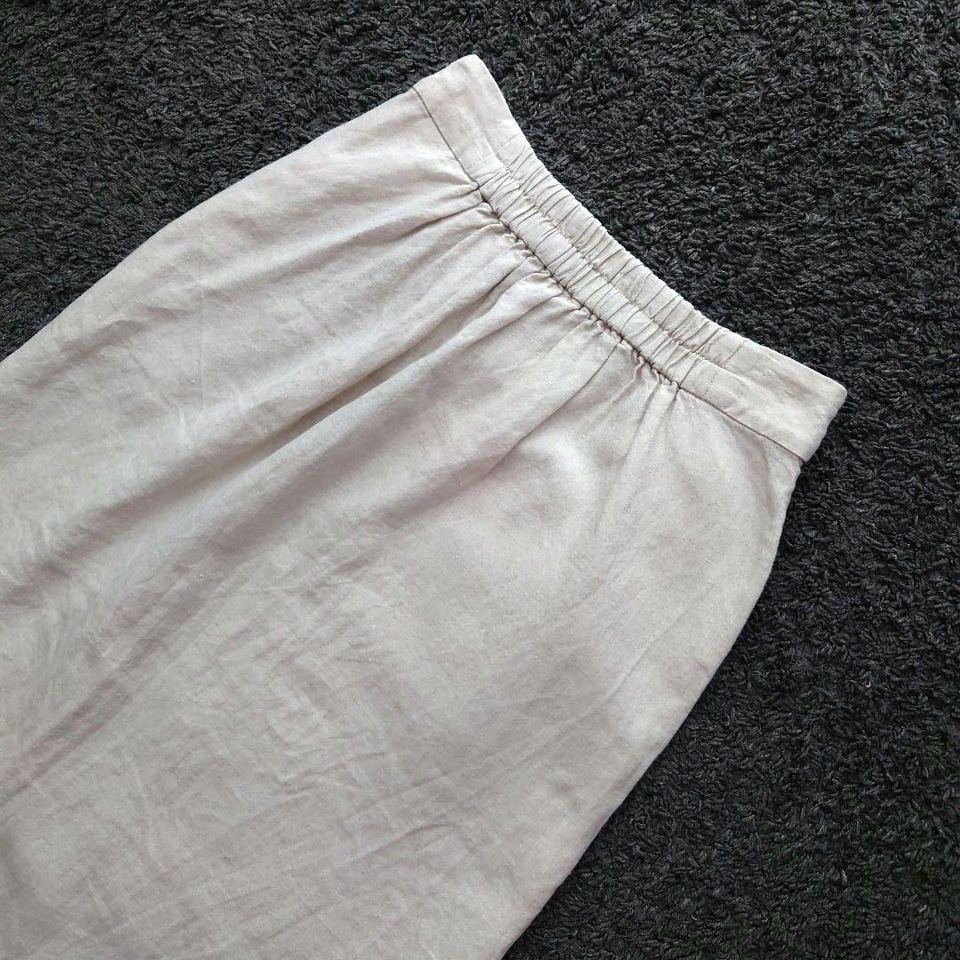 【売約済】kagure　かぐれ　リネン100%　ペンシルスカート　ロング 生成り