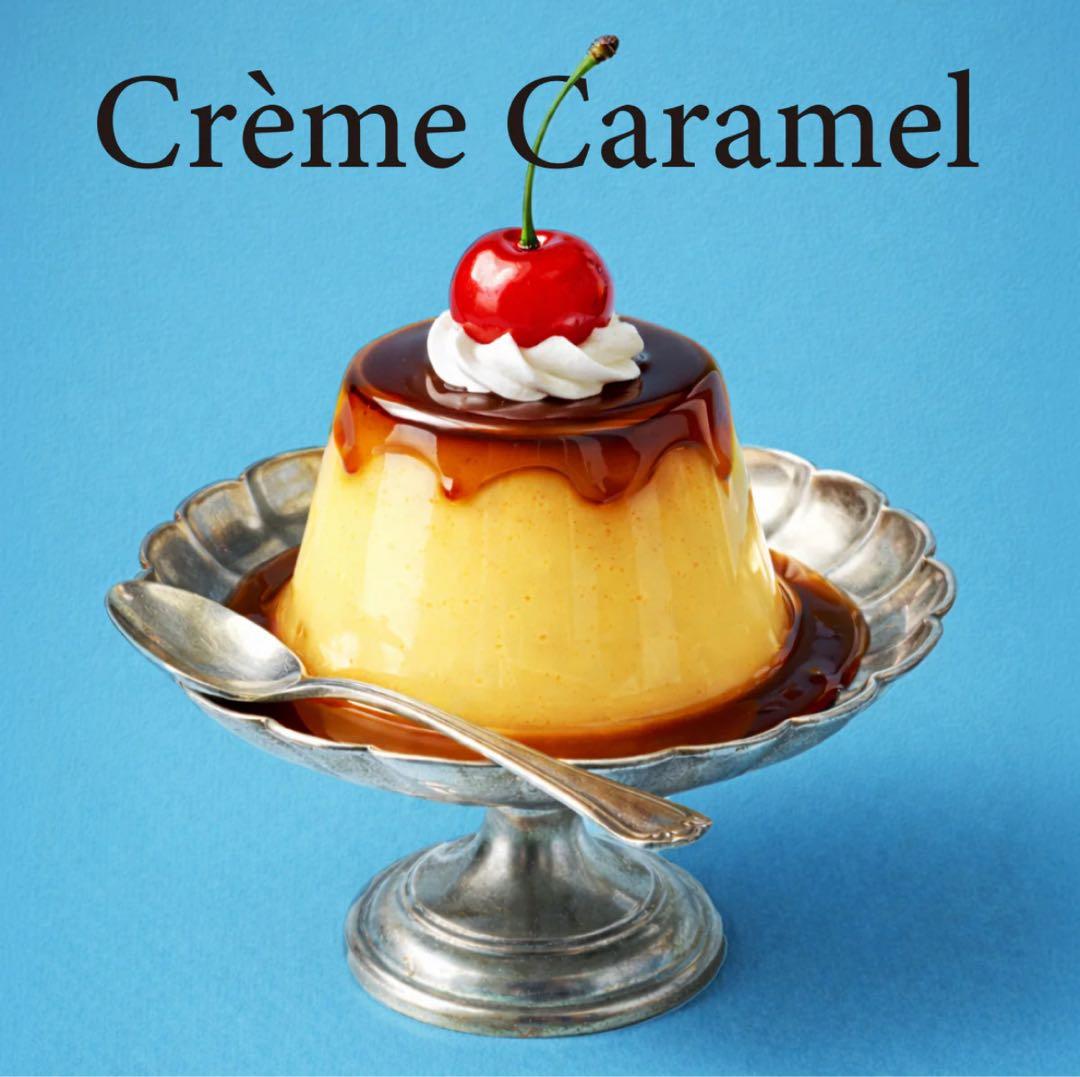 THEOBROMA クレームカラメル オードパルファム 10ml
