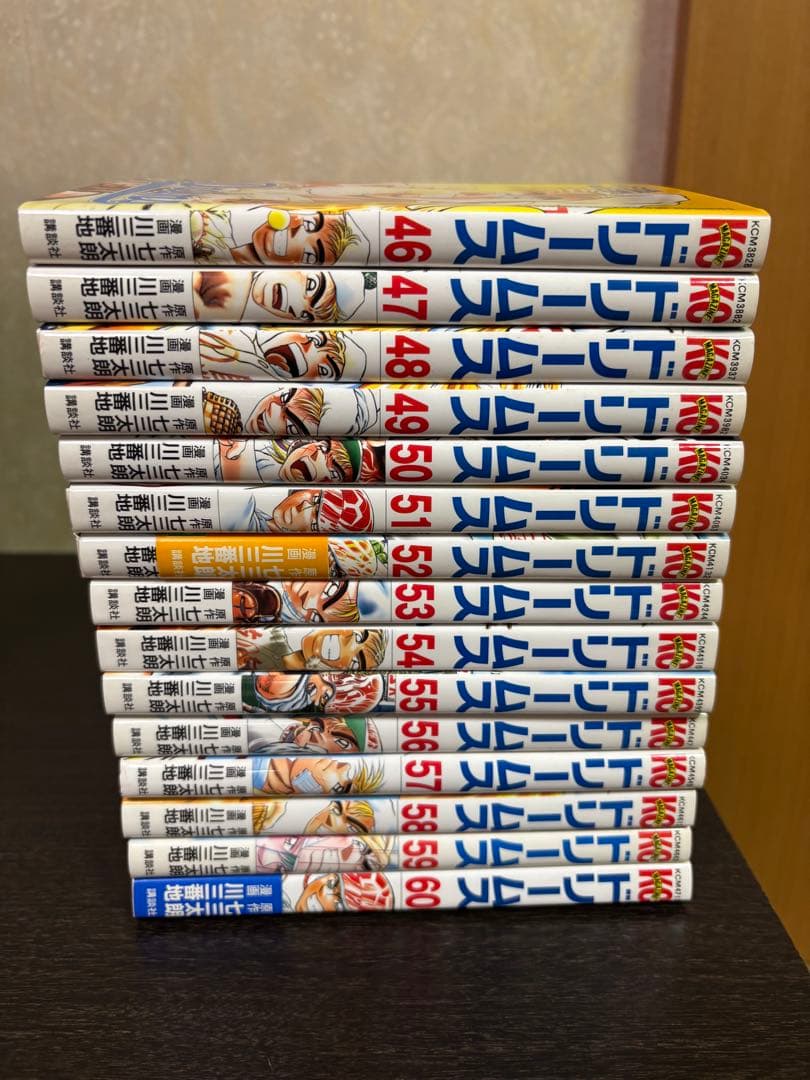 た*か様 ⭐︎全巻初版⭐︎ ドリームス 全71巻完結セット