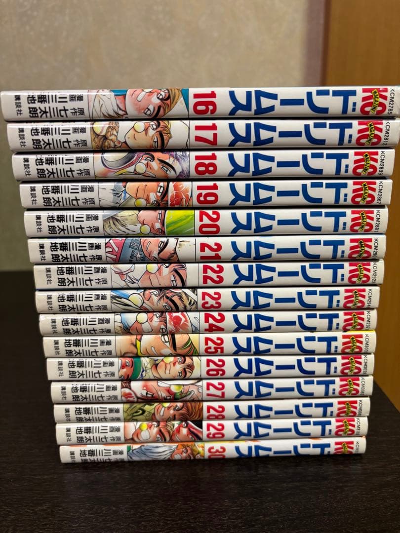 た*か様 ⭐︎全巻初版⭐︎ ドリームス 全71巻完結セット