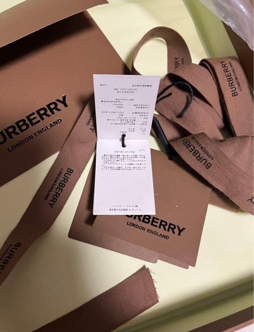 BURBERRY バーバリー マフラー 168X30 リバーシブル